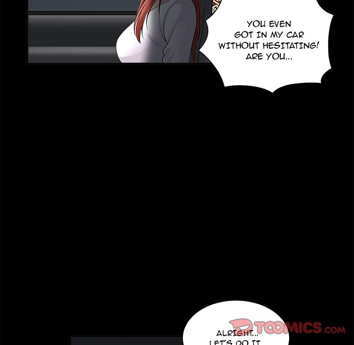 Unspeakable Chapter 29 - Page 75