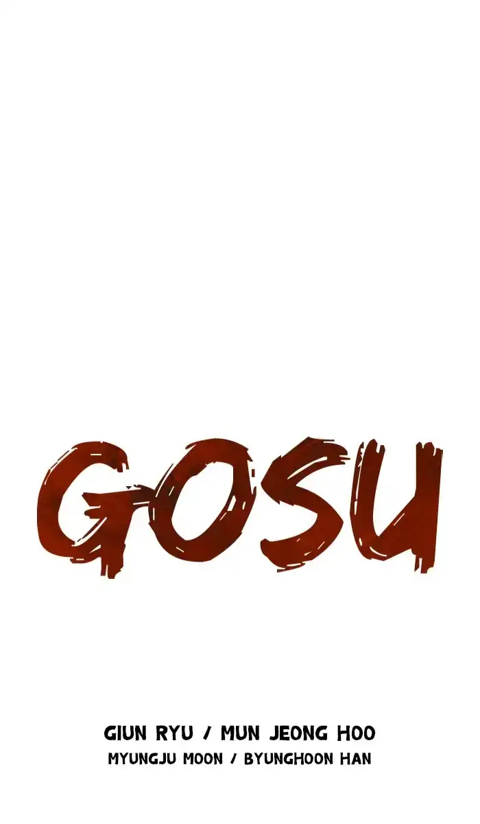 Gosu Chapter 148 - Page 1