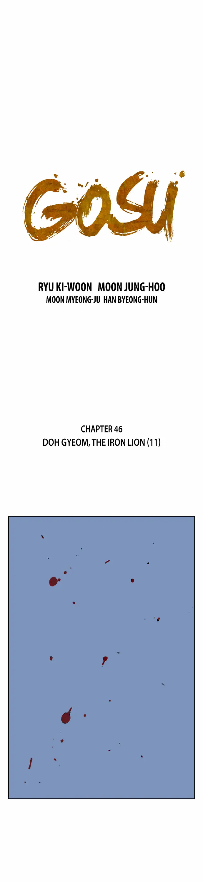 Gosu Chapter 46 - Page 2