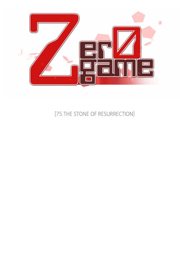 Zero Game Chapter 76 - Page 12
