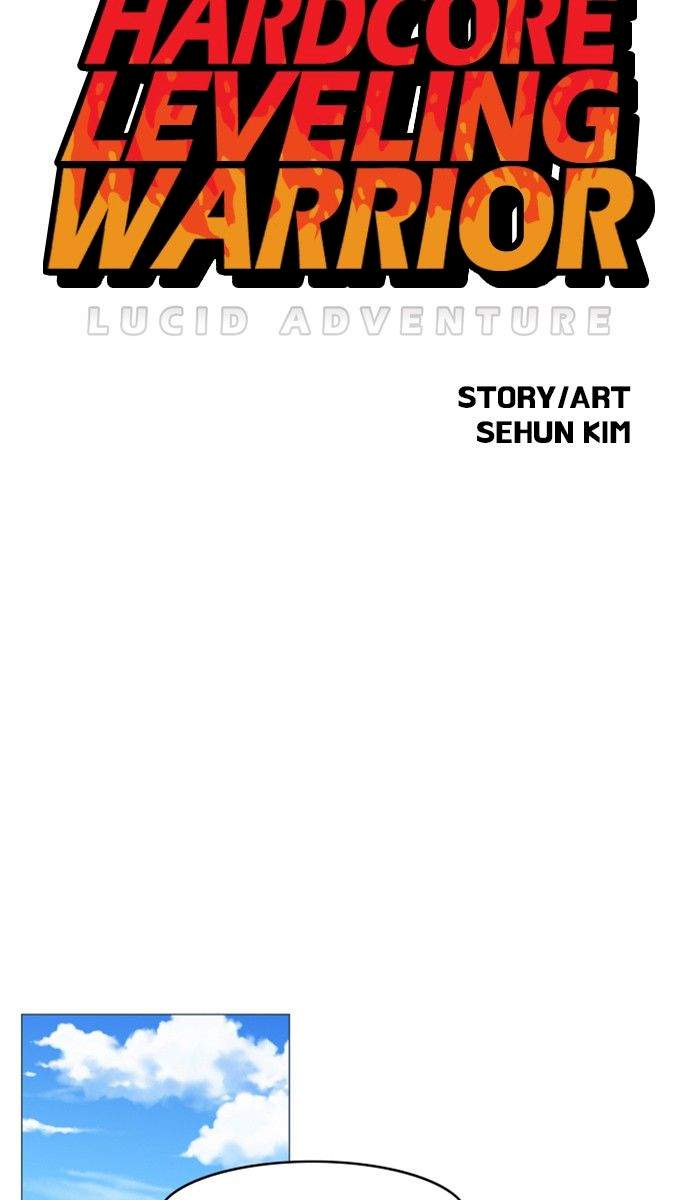 Hardcore Leveling Warrior Chapter 120 - Page 4