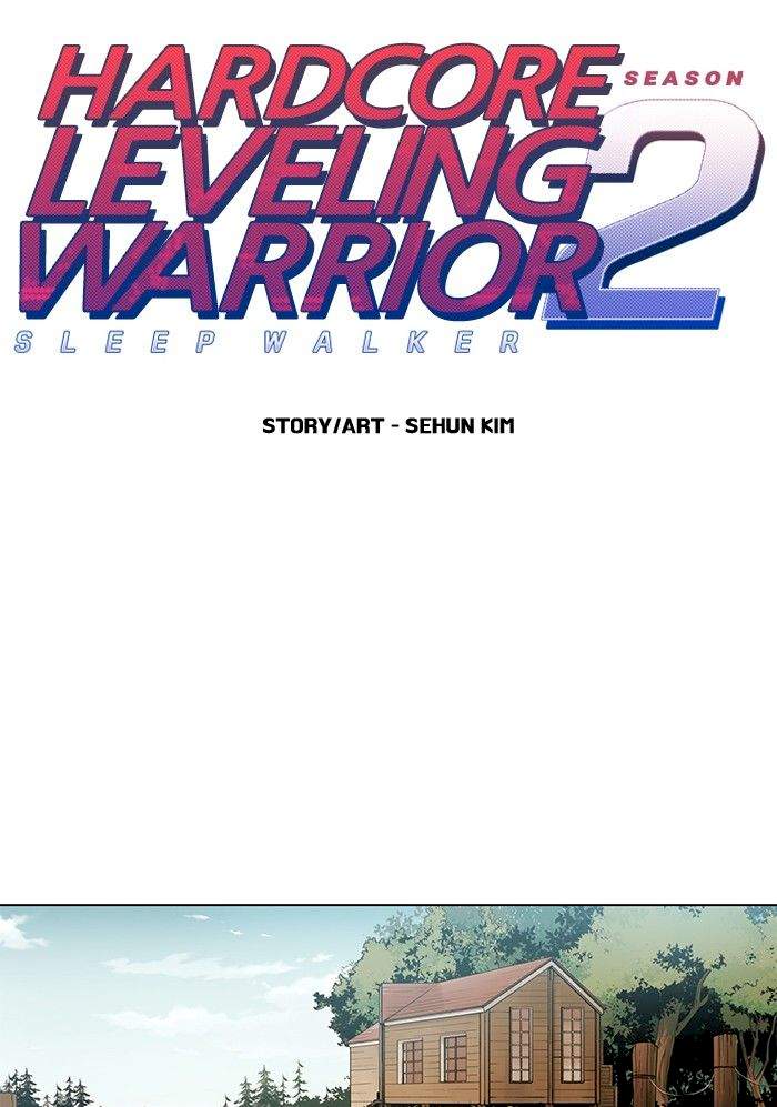 Hardcore Leveling Warrior Chapter 190 - Page 13