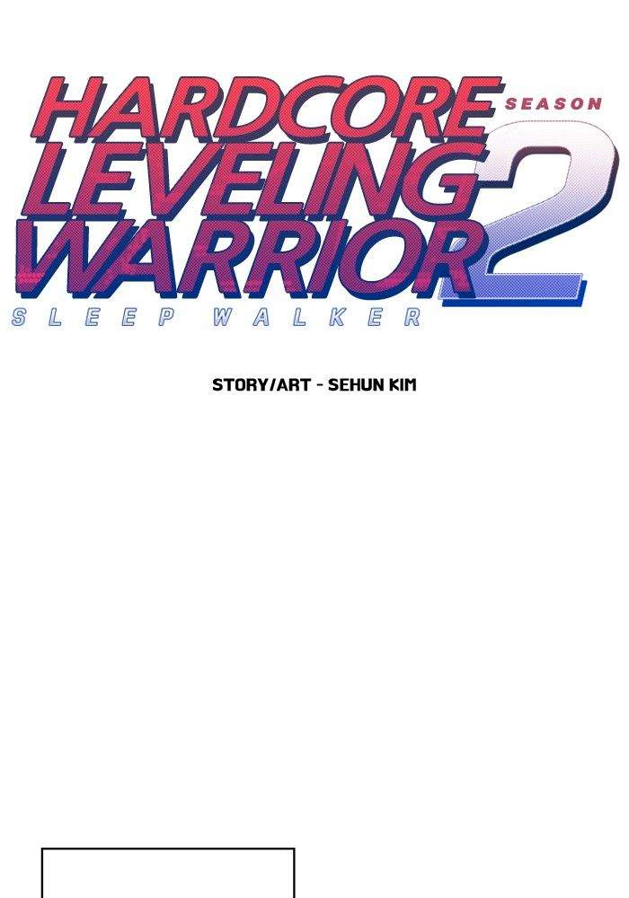 Hardcore Leveling Warrior Chapter 192 - Page 23