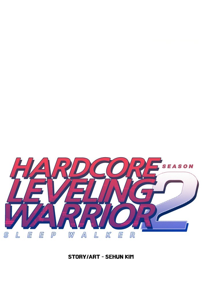 Hardcore Leveling Warrior Chapter 229 - Page 14