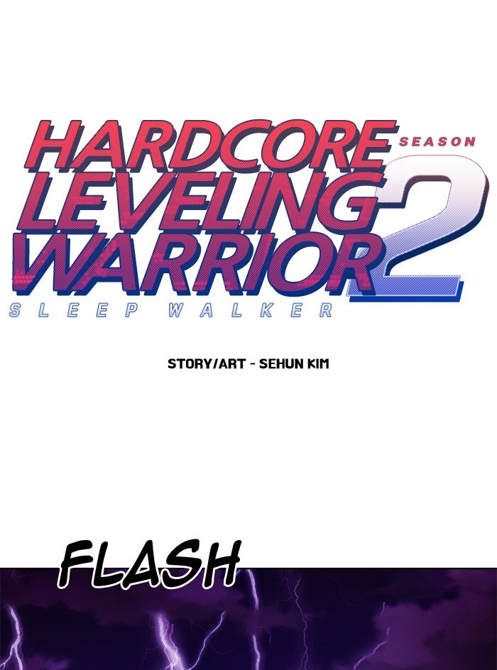 Hardcore Leveling Warrior Chapter 232 - Page 1