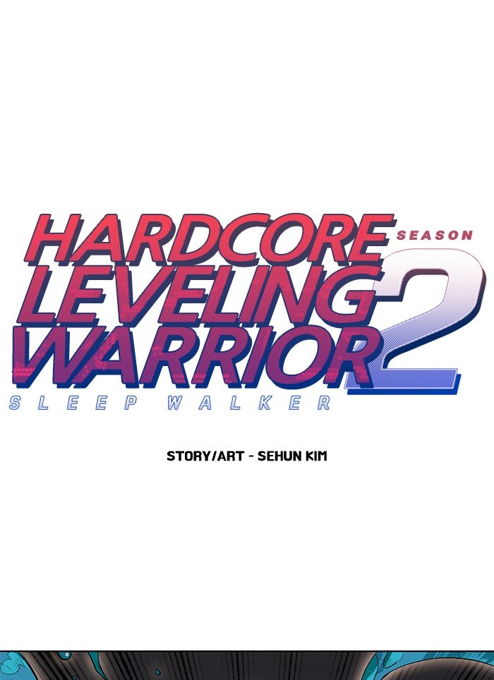 Hardcore Leveling Warrior Chapter 236 - Page 1