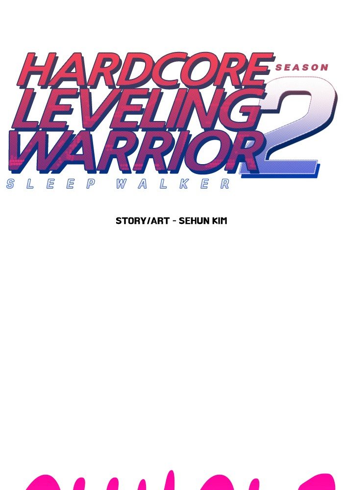Hardcore Leveling Warrior Chapter 253 - Page 18