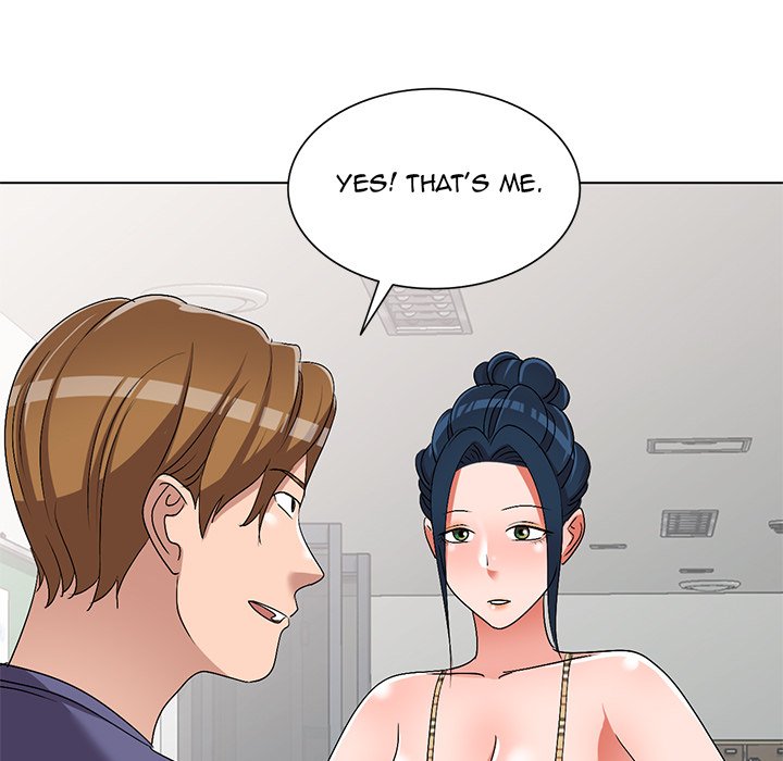 Daydream Chapter 26 - Page 17
