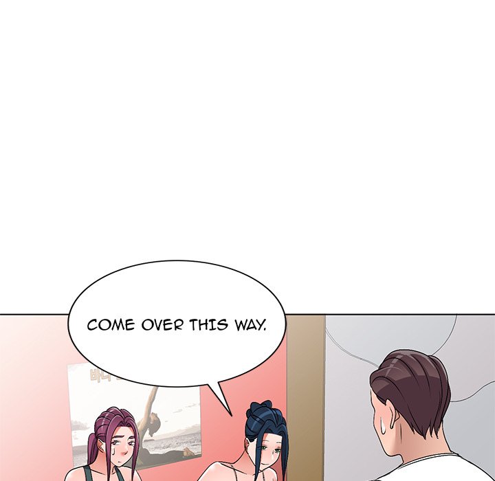 Daydream Chapter 27 - Page 64