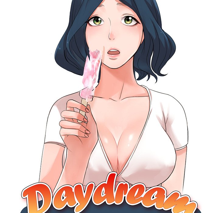 Daydream Chapter 4 - Page 16