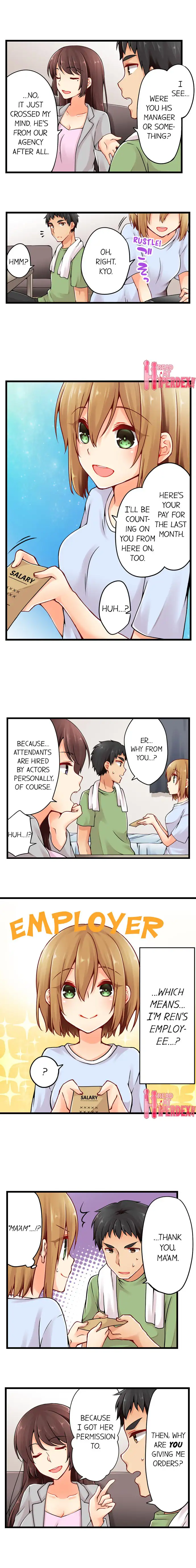 Ren Arisugawa Is Actually A Girl Chapter 47 - Page 6