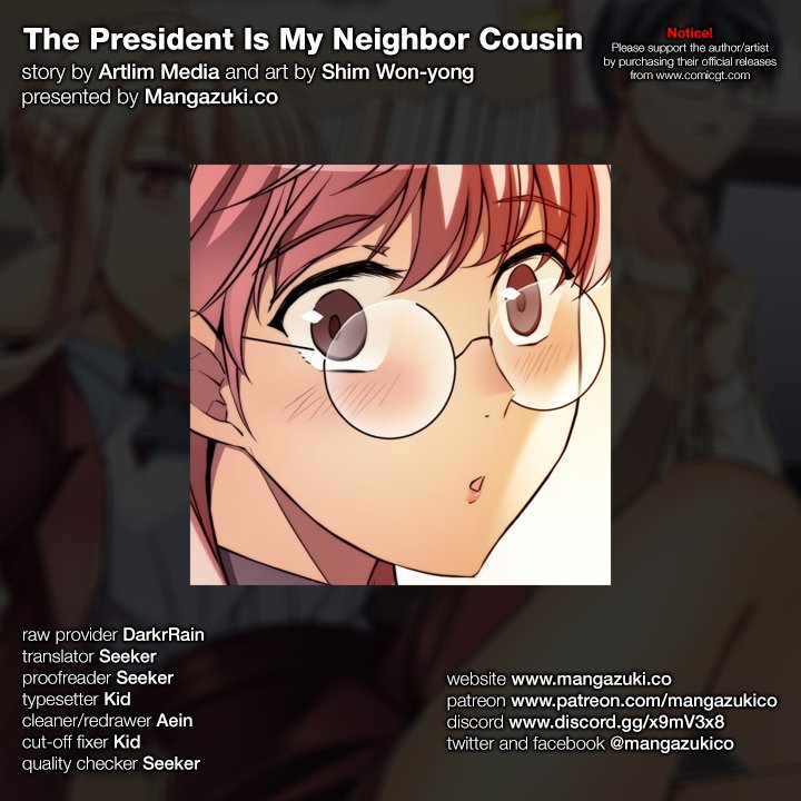 The President Is My Neighbor Cousin Chapter 18 - Page 1