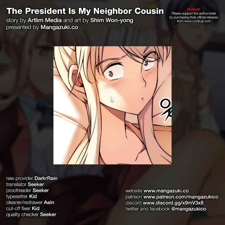 The President Is My Neighbor Cousin Chapter 19 - Page 1