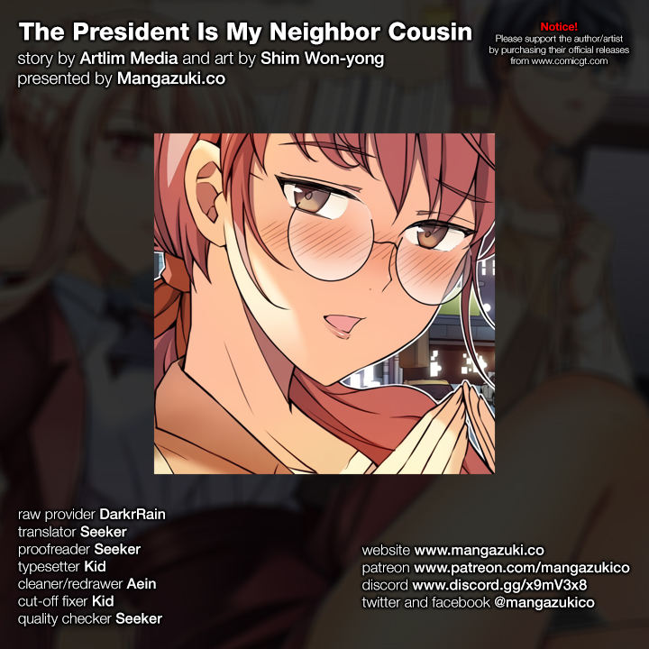 The President Is My Neighbor Cousin Chapter 22 - Page 1