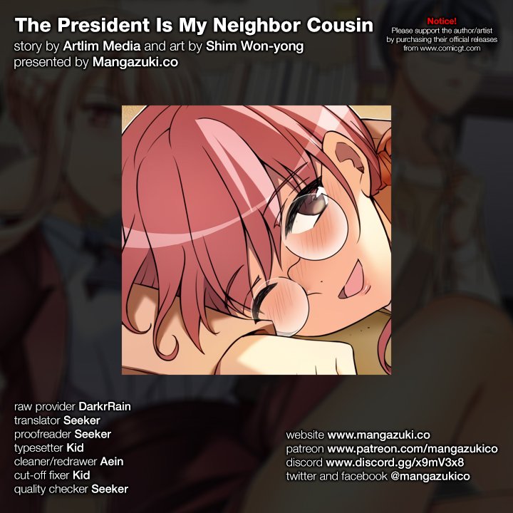 The President Is My Neighbor Cousin Chapter 23 - Page 1