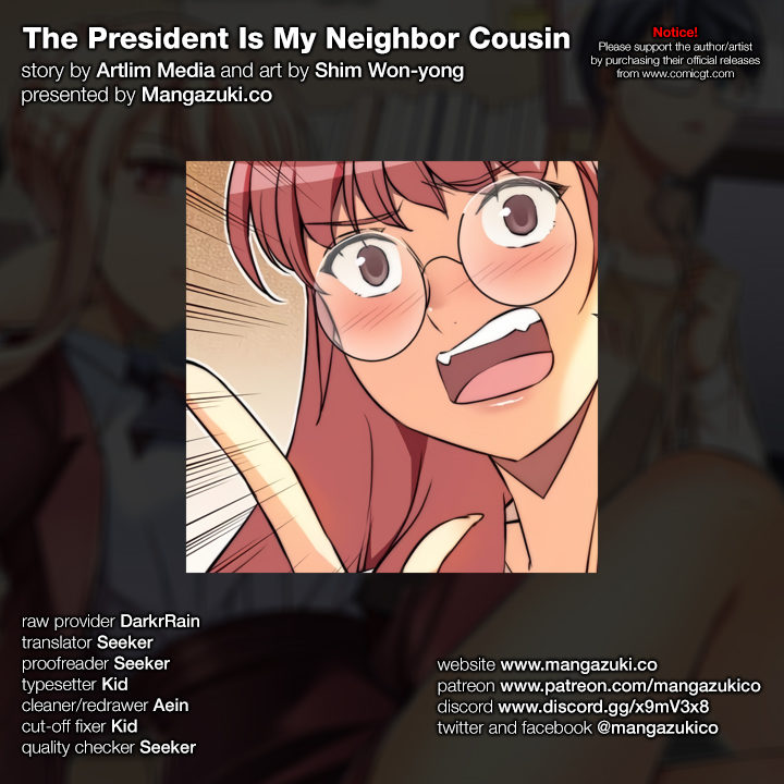 The President Is My Neighbor Cousin Chapter 25 - Page 1