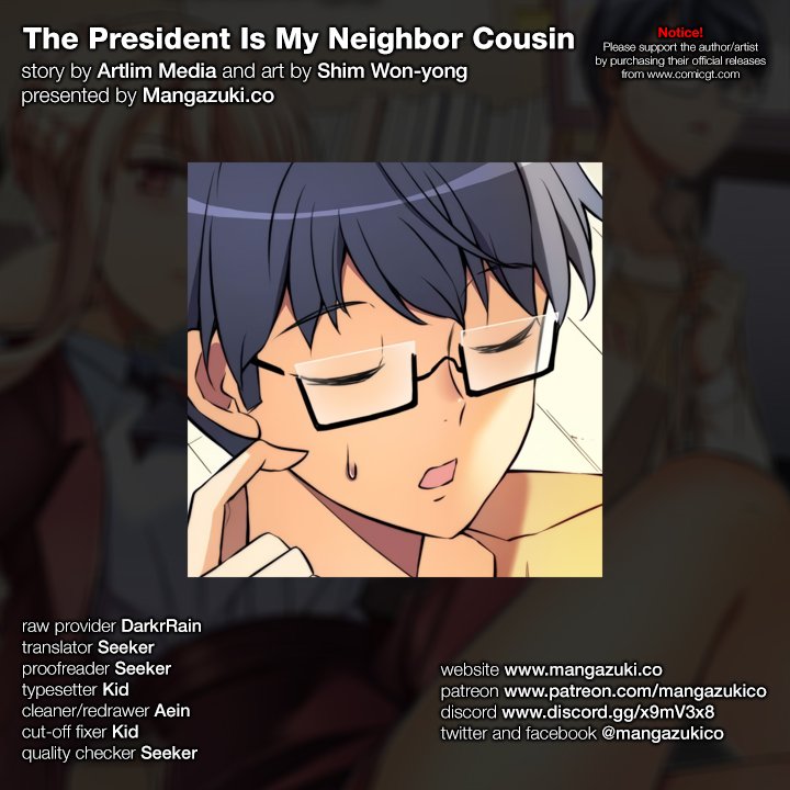 The President Is My Neighbor Cousin Chapter 26 - Page 1