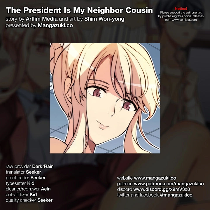 The President Is My Neighbor Cousin Chapter 27 - Page 1
