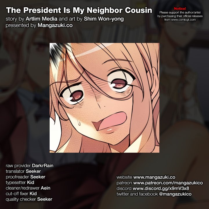 The President Is My Neighbor Cousin Chapter 28 - Page 1