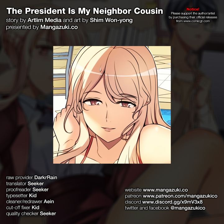 The President Is My Neighbor Cousin Chapter 29 - Page 1