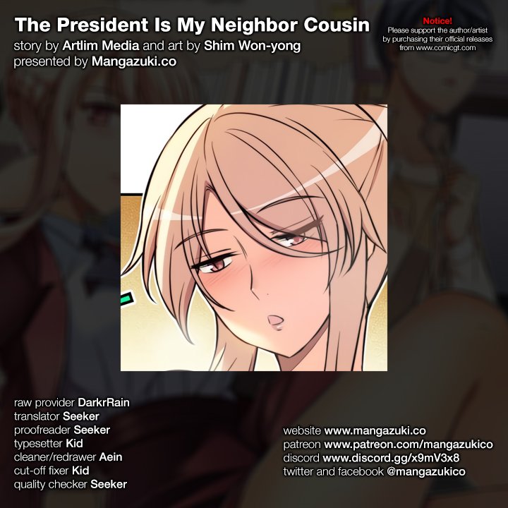 The President Is My Neighbor Cousin Chapter 30 - Page 1