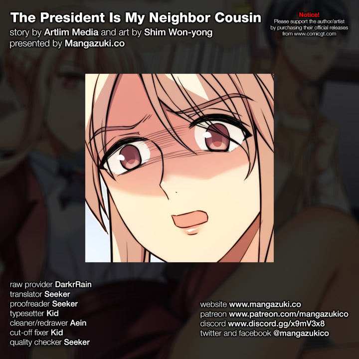 The President Is My Neighbor Cousin Chapter 34 - Page 1