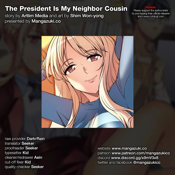 The President Is My Neighbor Cousin Chapter 35 - Page 1