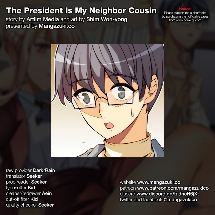 The President Is My Neighbor Cousin Chapter 39 - Page 1