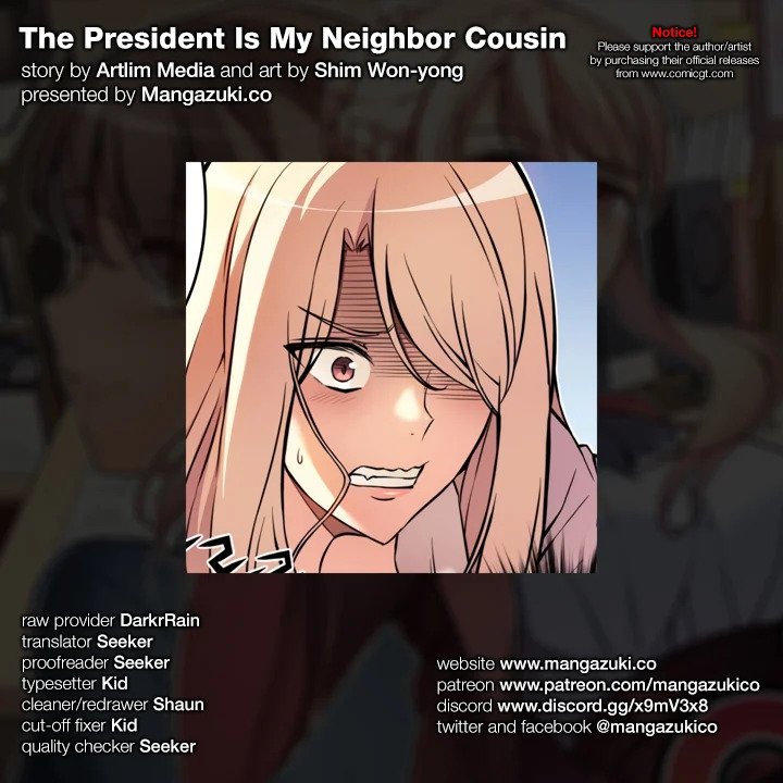 The President Is My Neighbor Cousin Chapter 4 - Page 1
