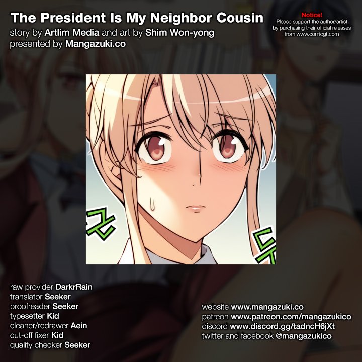 The President Is My Neighbor Cousin Chapter 40 - Page 1