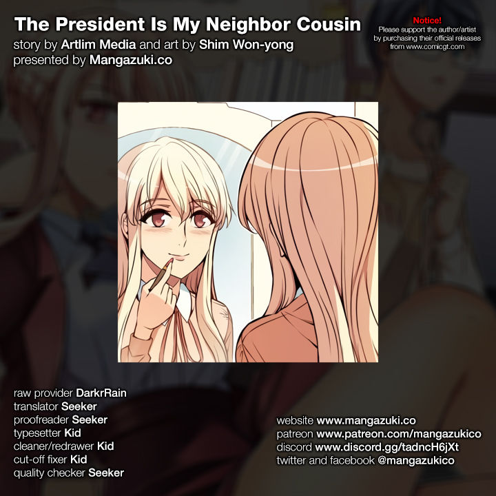 The President Is My Neighbor Cousin Chapter 43 - Page 1