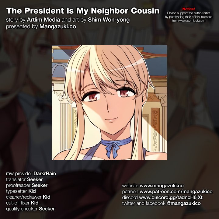 The President Is My Neighbor Cousin Chapter 45 - Page 1
