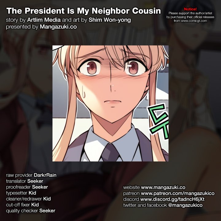The President Is My Neighbor Cousin Chapter 47 - Page 1