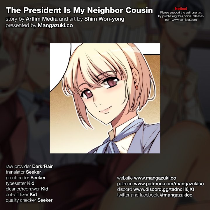 The President Is My Neighbor Cousin Chapter 50 - Page 1