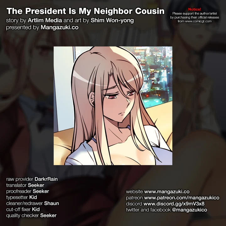 The President Is My Neighbor Cousin Chapter 6 - Page 1