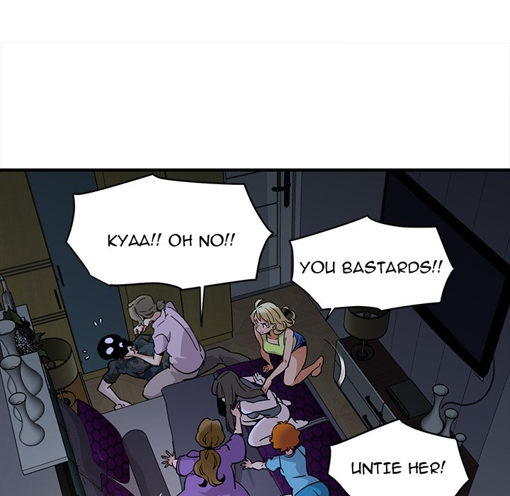 Dog on Patrol Chapter 34 - Page 90