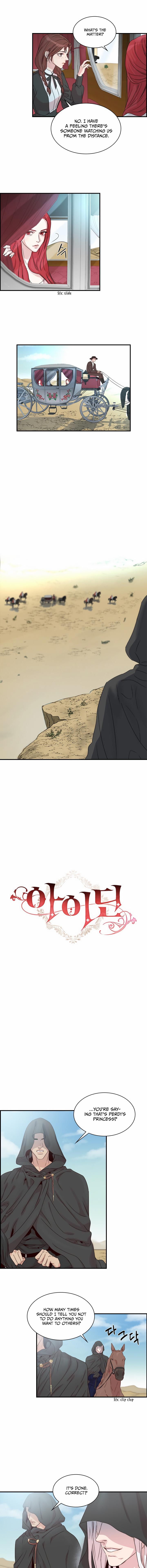 Aideen Chapter 4 - Page 4
