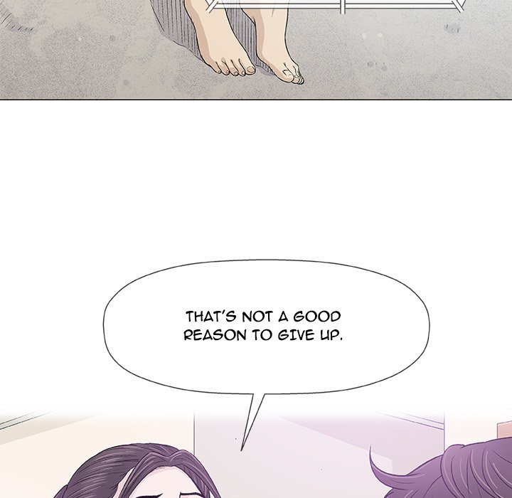 Give and Take Chapter 22 - Page 19
