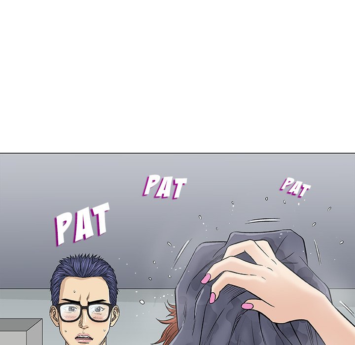 Give and Take Chapter 31 - Page 10