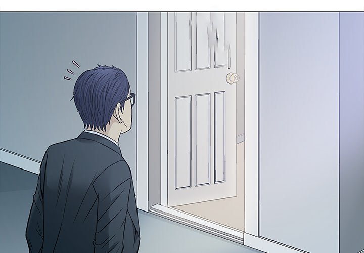 Give and Take Chapter 31 - Page 4
