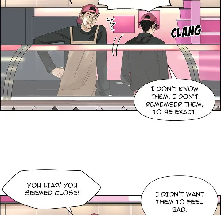 Extreme Life of a Teenager Chapter 16 - Page 51