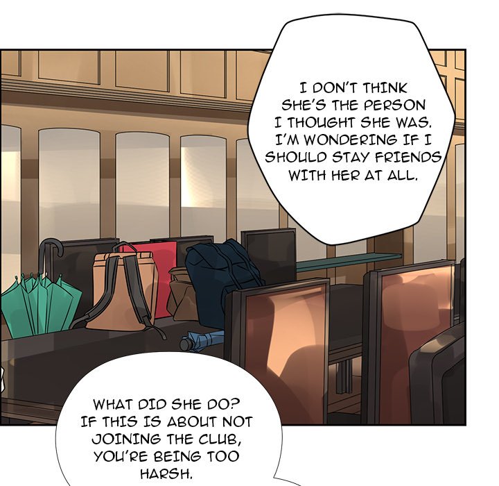 Extreme Life of a Teenager Chapter 44 - Page 32