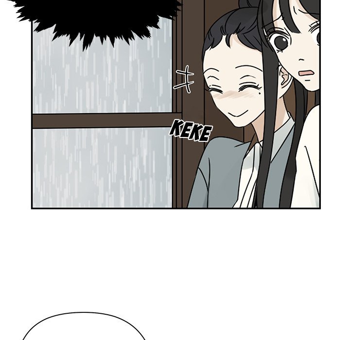 Extreme Life of a Teenager Chapter 47 - Page 25