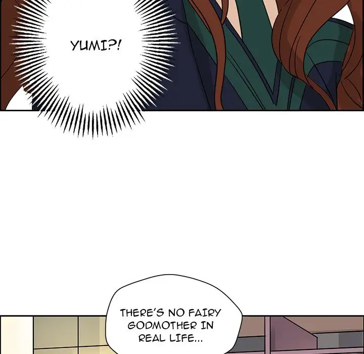Extreme Life of a Teenager Chapter 9 - Page 5