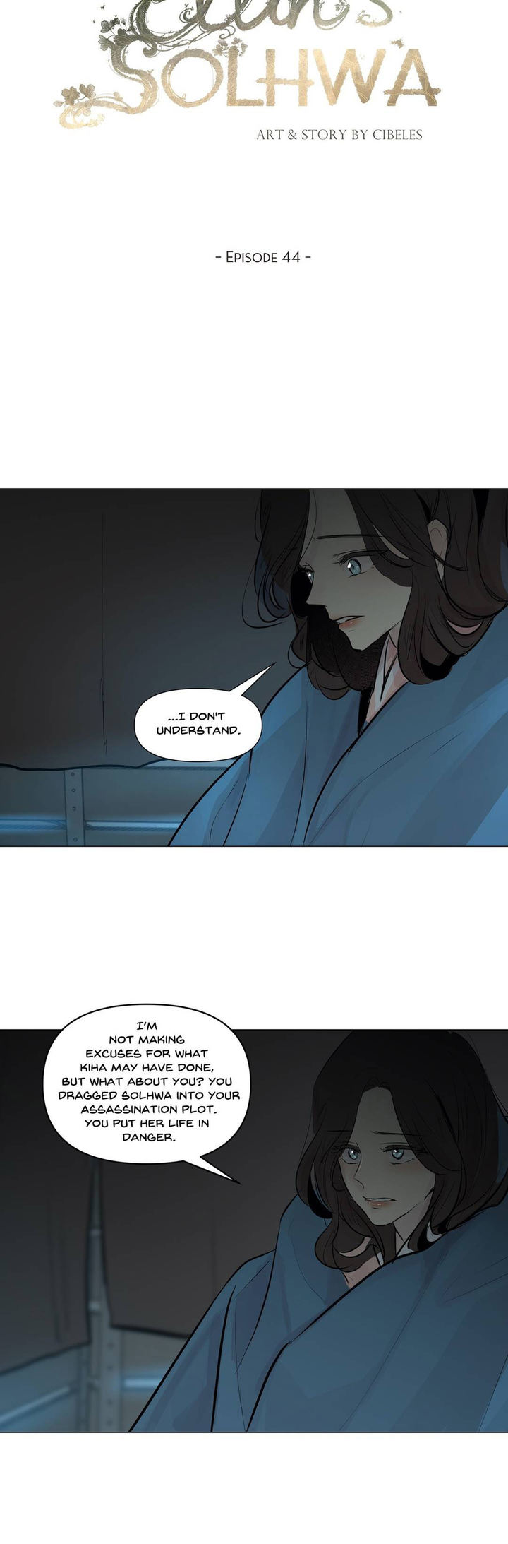 Ellin’s Solhwa Chapter 44 - Page 2