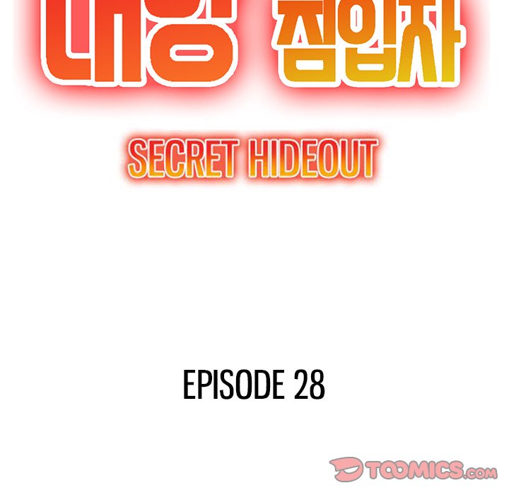Secret Hideout Chapter 28 - Page 15