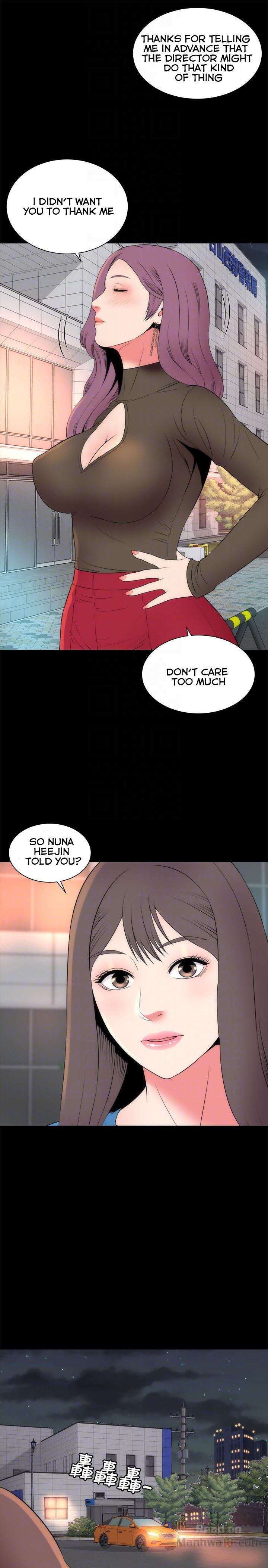 The Mother and Daughter Next Door Chapter 19 - Page 25
