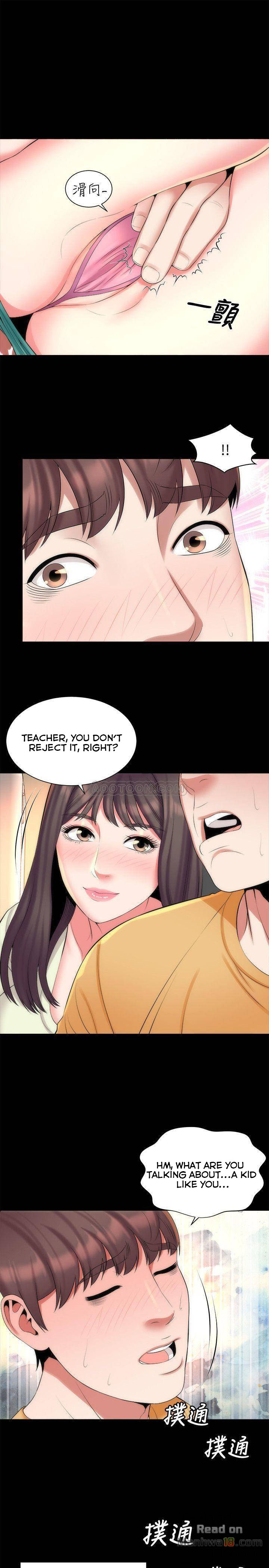 The Mother and Daughter Next Door Chapter 32 - Page 13
