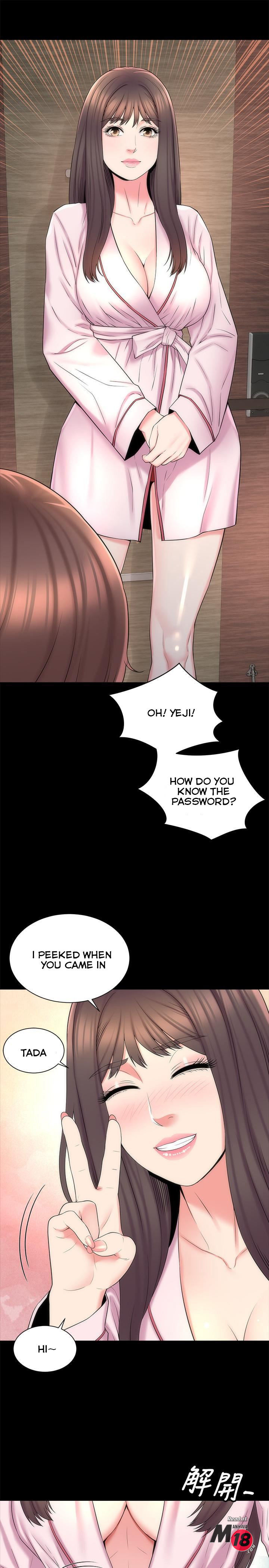 The Mother and Daughter Next Door Chapter 46 - Page 1