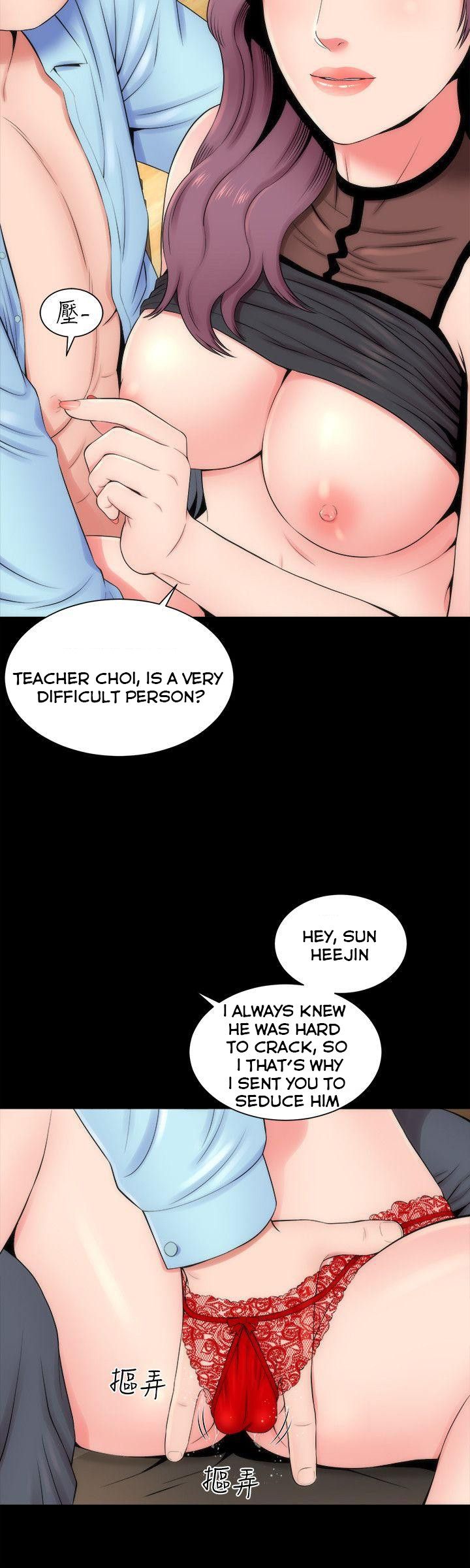 The Mother and Daughter Next Door Chapter 9 - Page 10